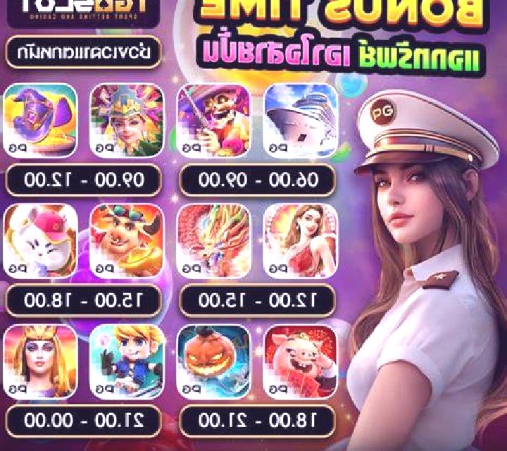 Drunken Sailor (Hölle Games) online slot