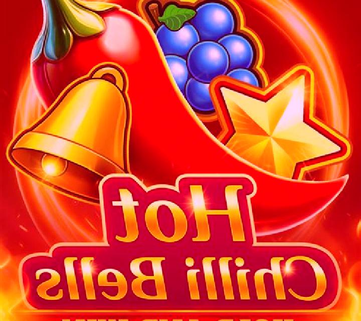 Duck Shooter CCS slot game