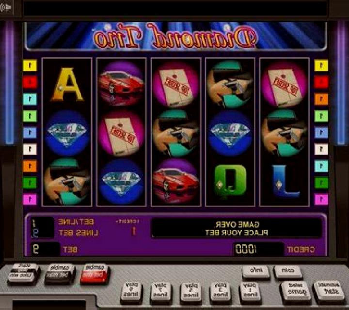 Egypt Gods online slot