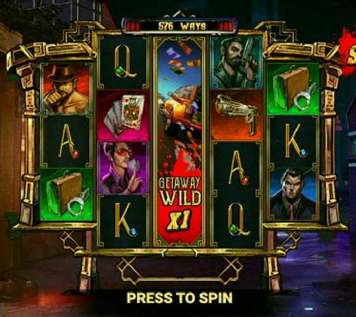 Egypt Quest (Amusnet) slot machine