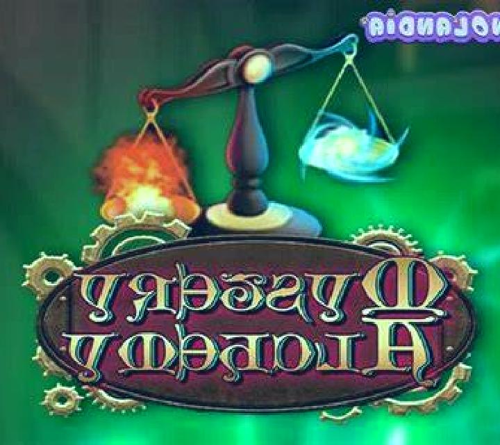 Egypt Sky Egypt Quest slot game