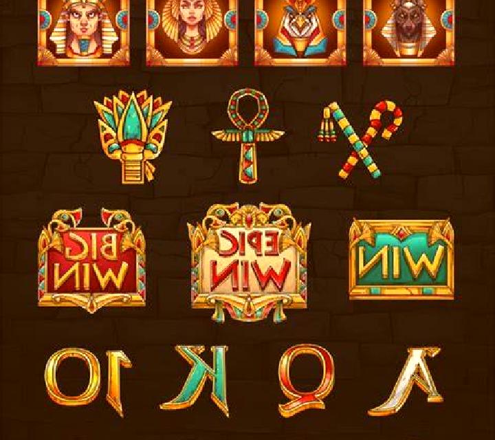 Egyptian Treasures (Urgent Games) slot machine