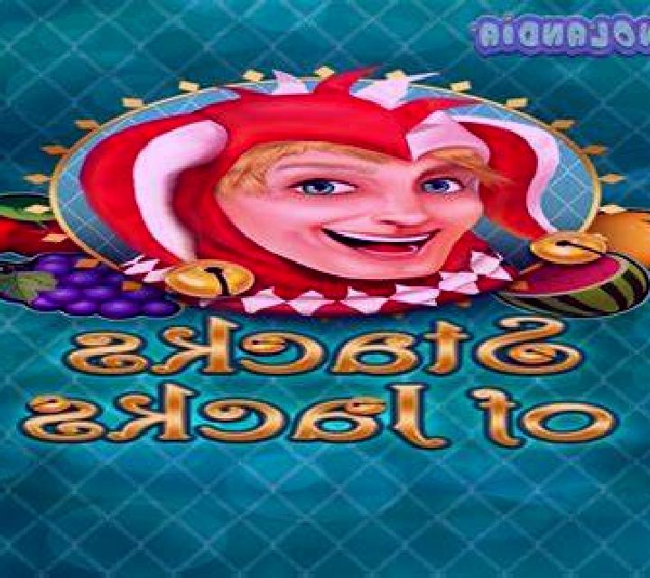Egyptian Wilds slot game