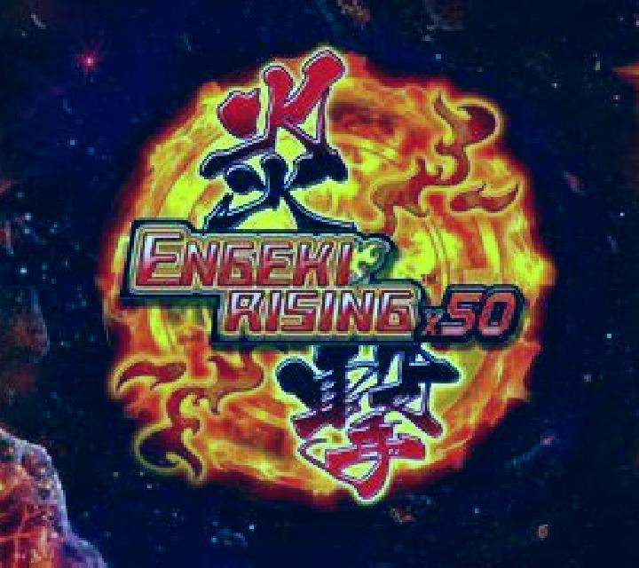 Engeki Rising x50 slot game