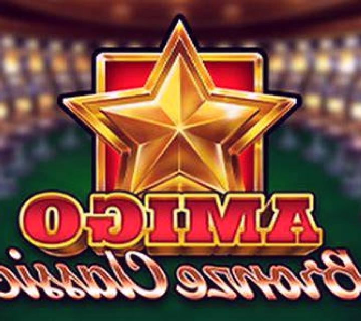 Explodiac slot game