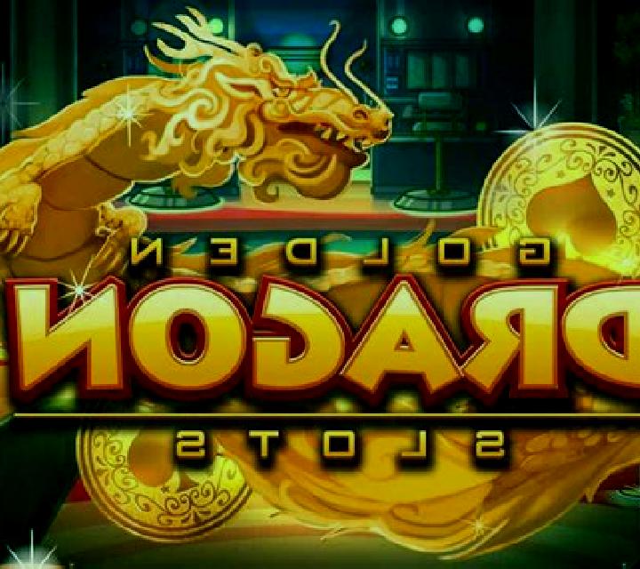 Eye of Ra Triple Win slot game