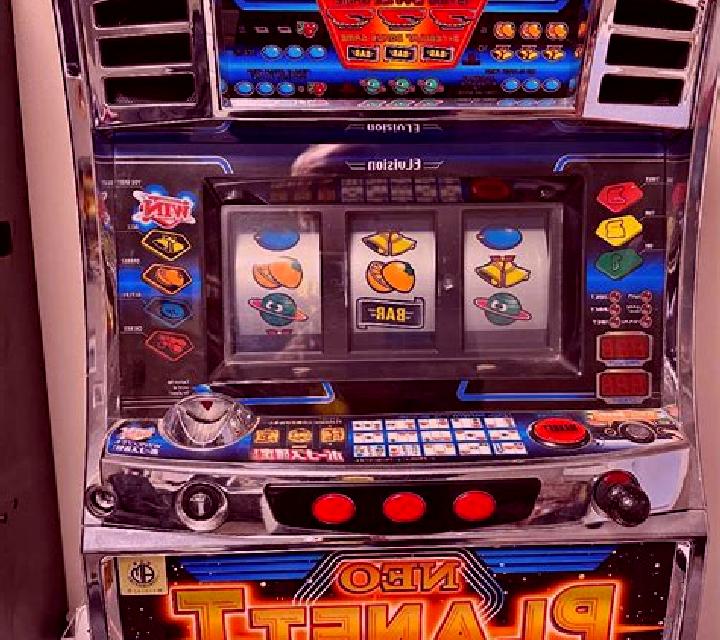 Fiery Planet slot machine