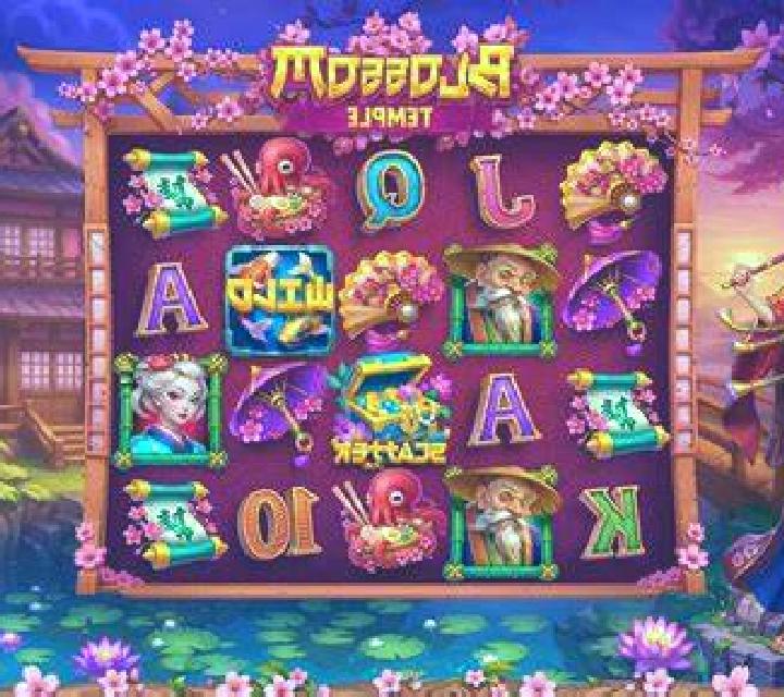Fire Blaze: Green Wizard slot game
