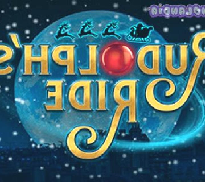 Fire Chariot online slot