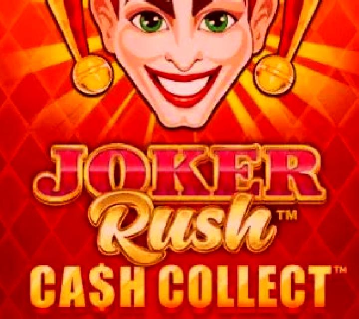 First Person Deal Or No Deal slot game