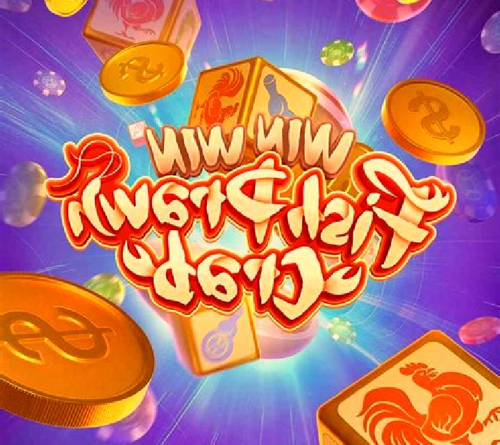 Fish Prawn Crab (Wali Games) slot machine