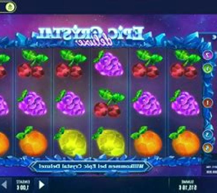 Five Gods online slot