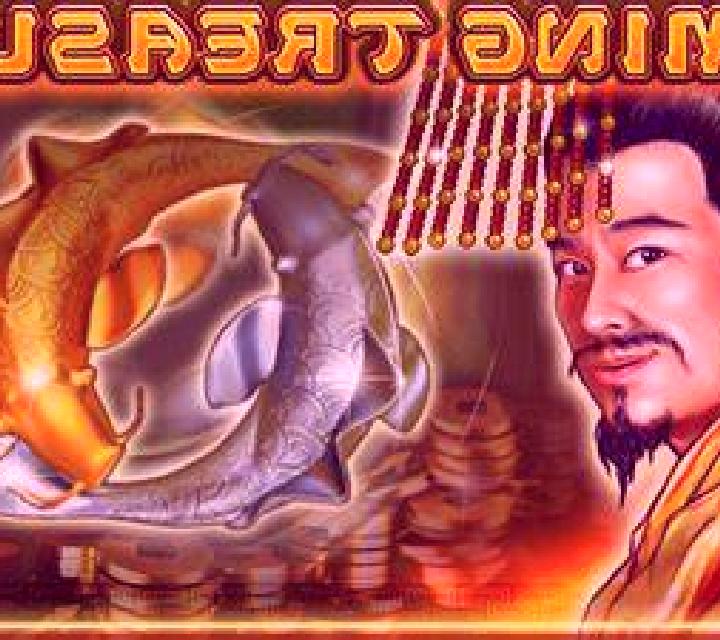 Flaming Treasures slot game