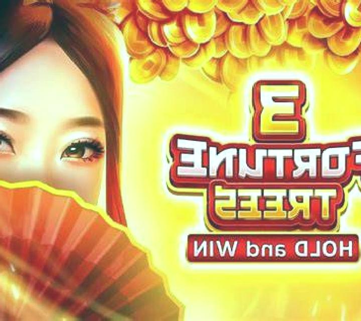 Fortune Dice (GamePlay) slot machine