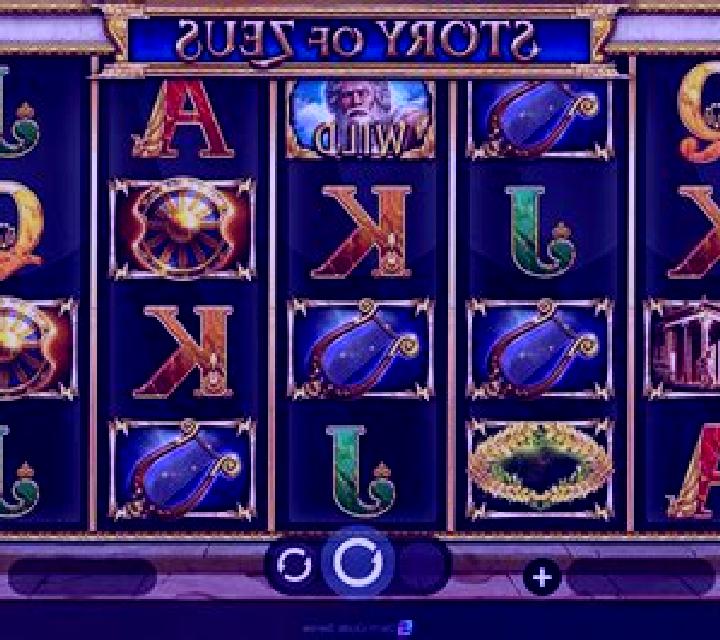 Fortune Macaw slot