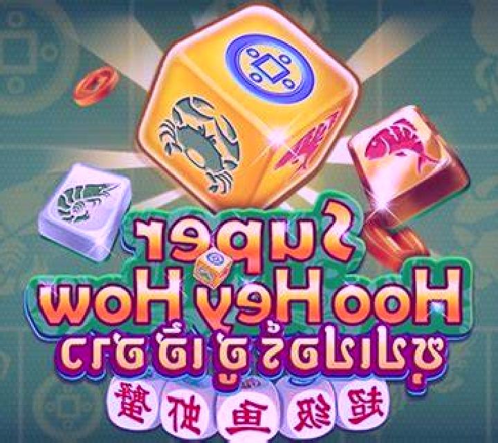 Fortune Rush slot