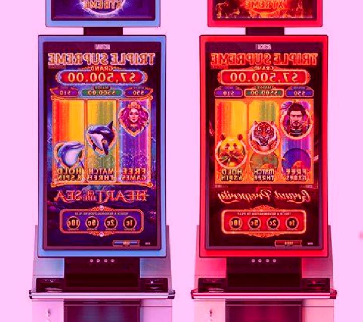 Four Divine Beasts slot