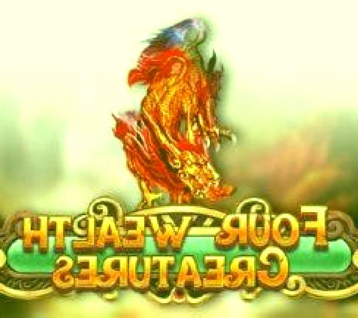 Four Wealth Creatures slot machine
