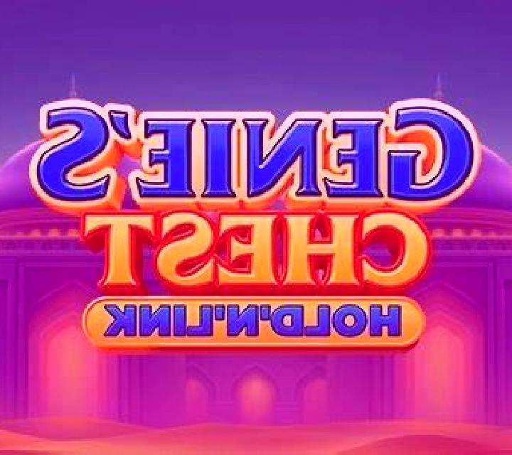 Frau Holle online slot