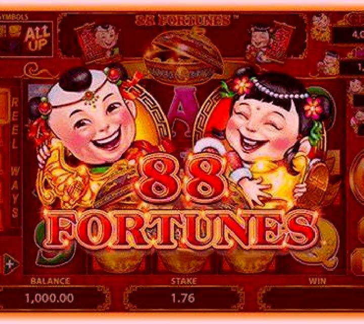 Frosty Gifts 1000 slot game