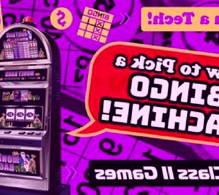 Fruit Inferno online slot
