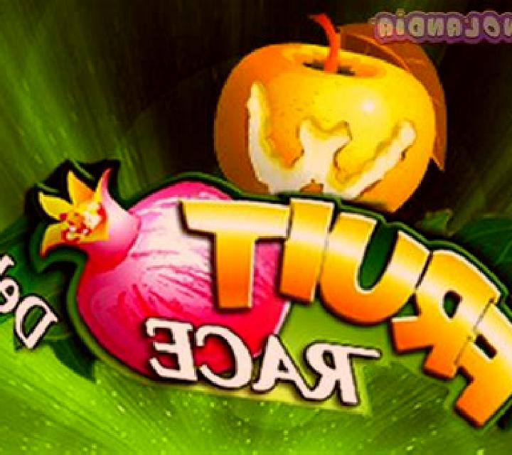 Fruit Race Deluxe slot machine