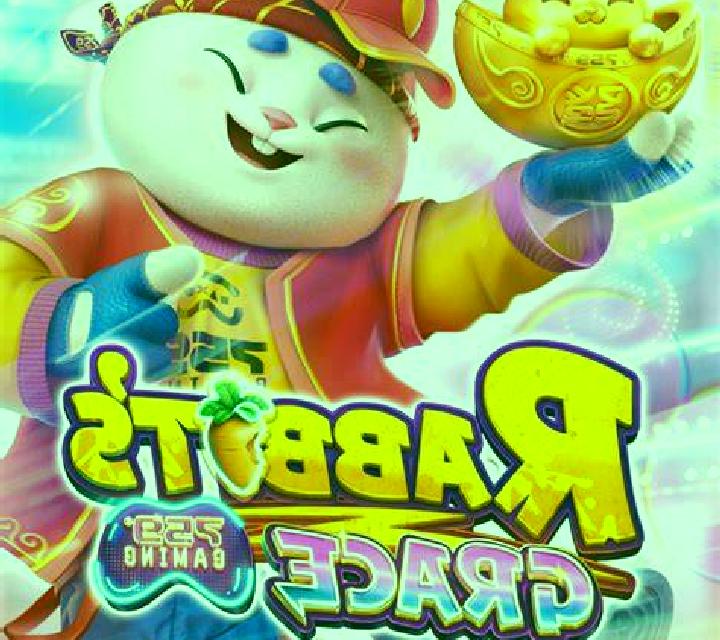 Fruit Rush (759 Gaming) slot machine