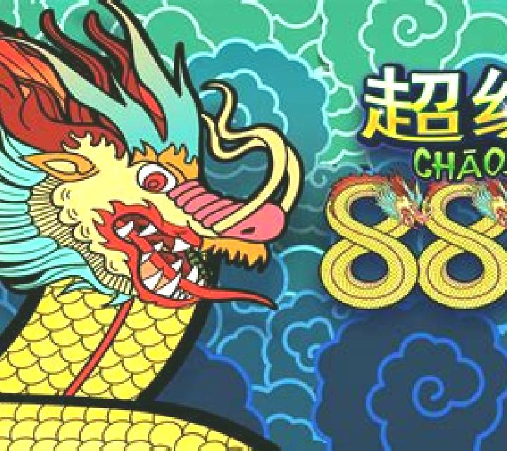 Fruit Stack Mystery Win slot game