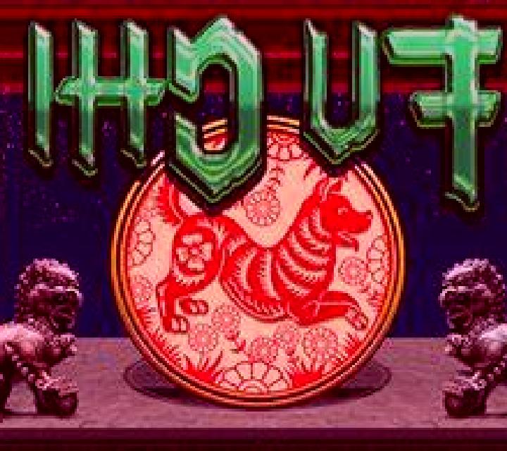 Fu Chi slot