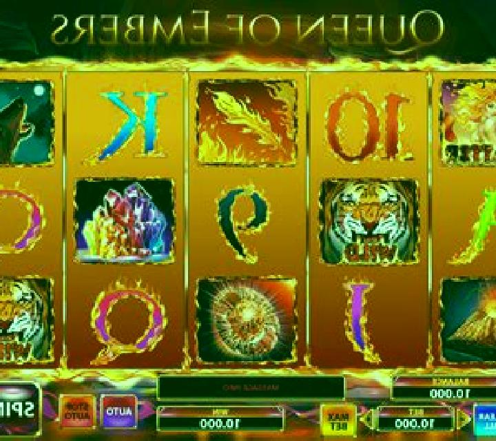 Furious Ultras slot machine