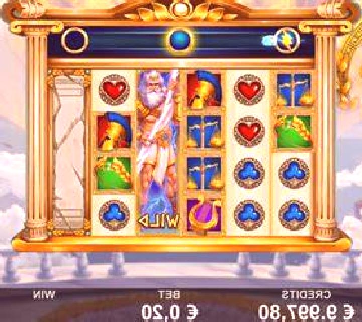 Galaxy slot