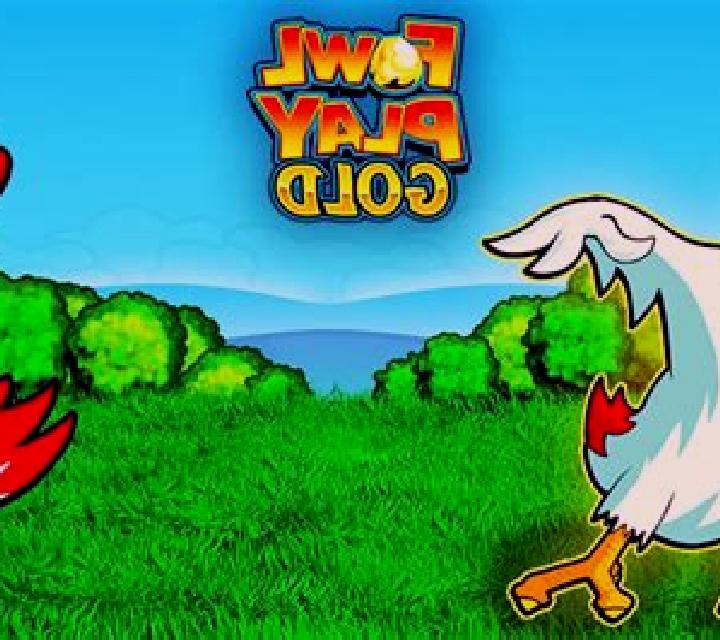 Gallina Vince online slot