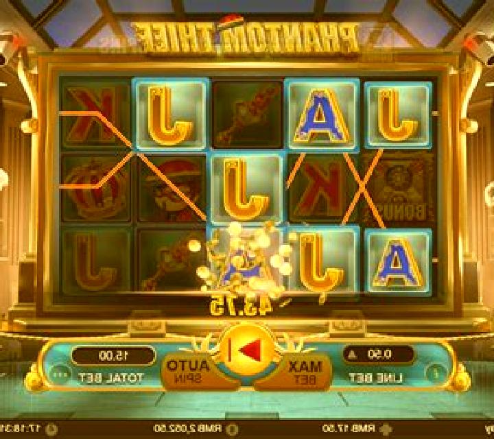 Gangsters of New York slot machine