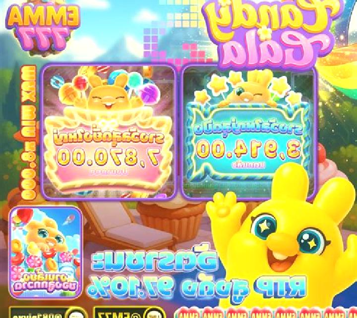 Garoto de Ipanema Bingo online slot