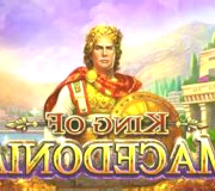 Gates of Anubis slot machine