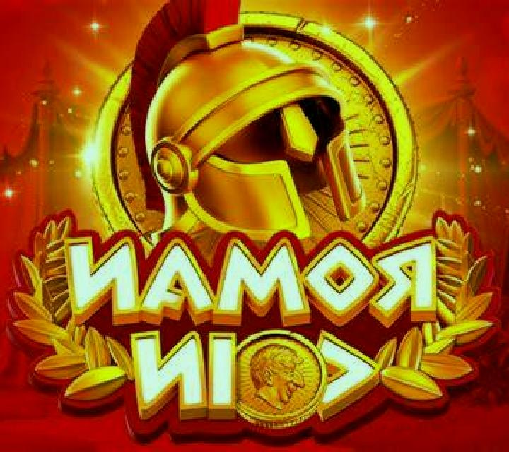 Ghost of Nile slot