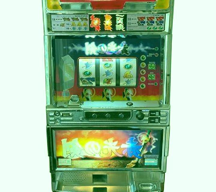 Ghost Rider slot game