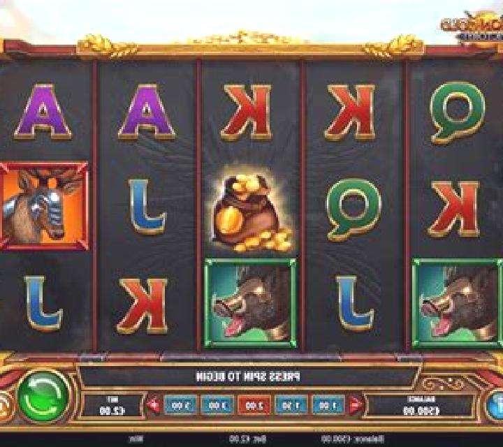 Gift Rap slot