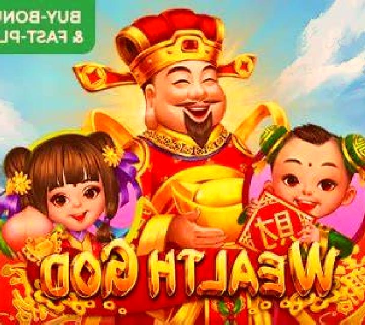 Gifts of Horus slot game