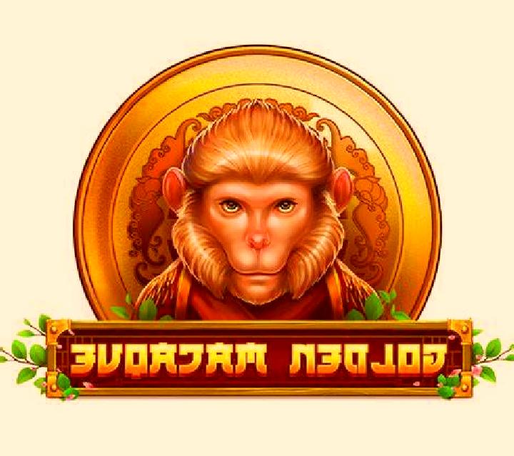 Gigantoonz slot game