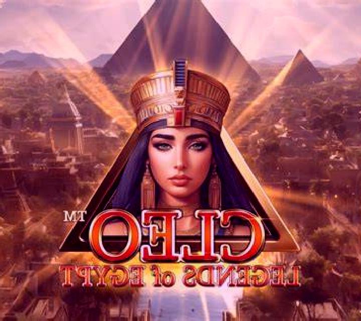 Giza Gold online slot