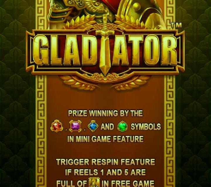 Gladiator (Yellow Bat) slot game