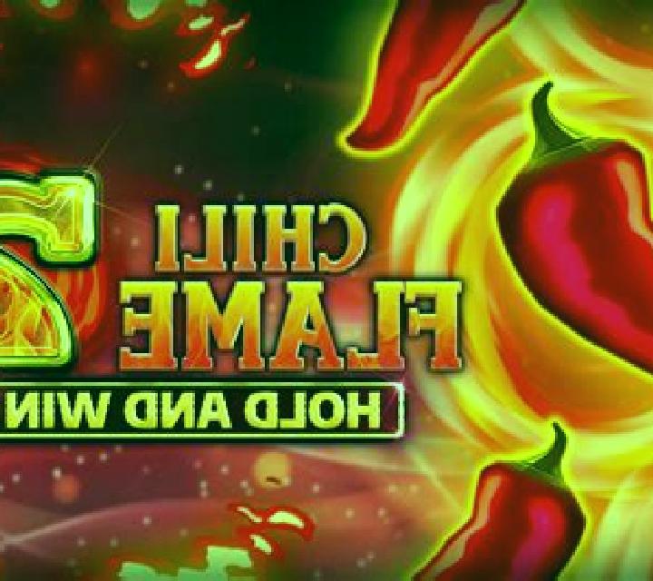 Gladiators (GMW) slot
