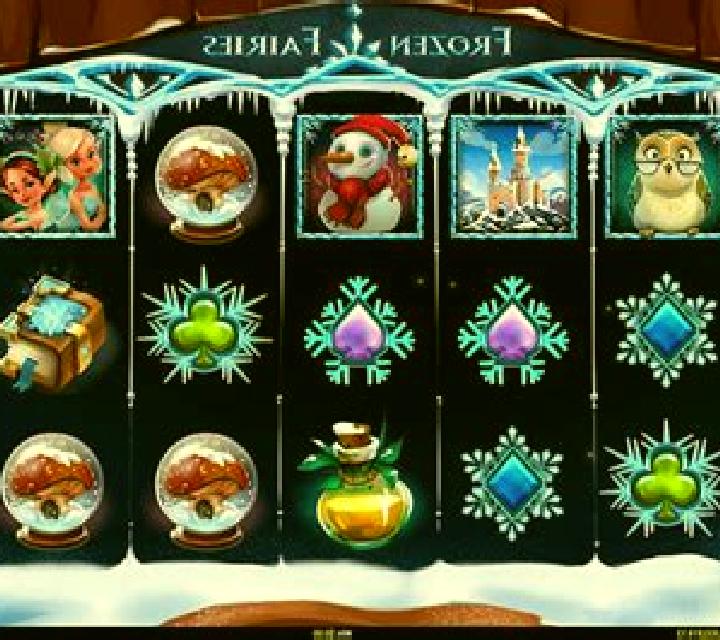 Gladiators Gold slot