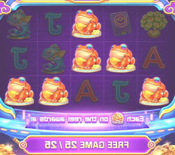 God of Wealth 2 online slot