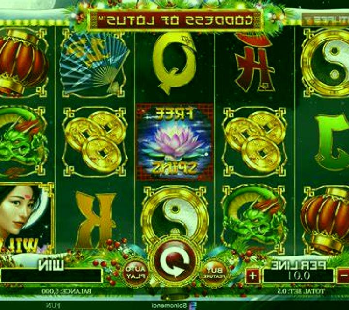 Gods of Troy Megaways online slot