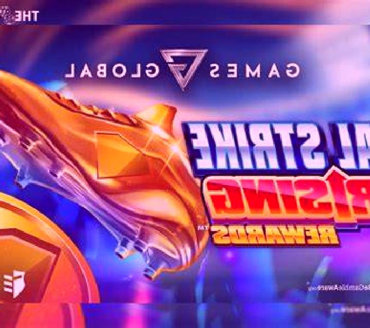 Gods Power online slot