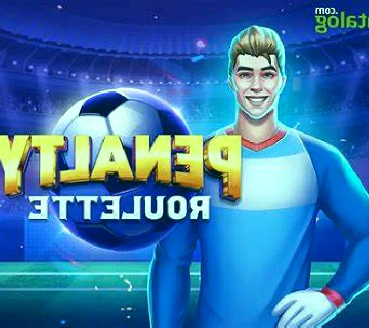 Gold Line Gems slot game