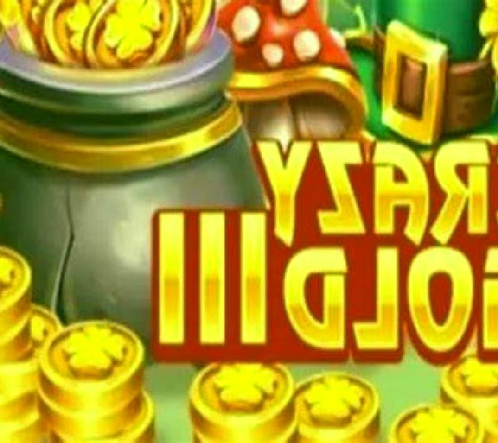 Golden Bells Deluxe slot machine