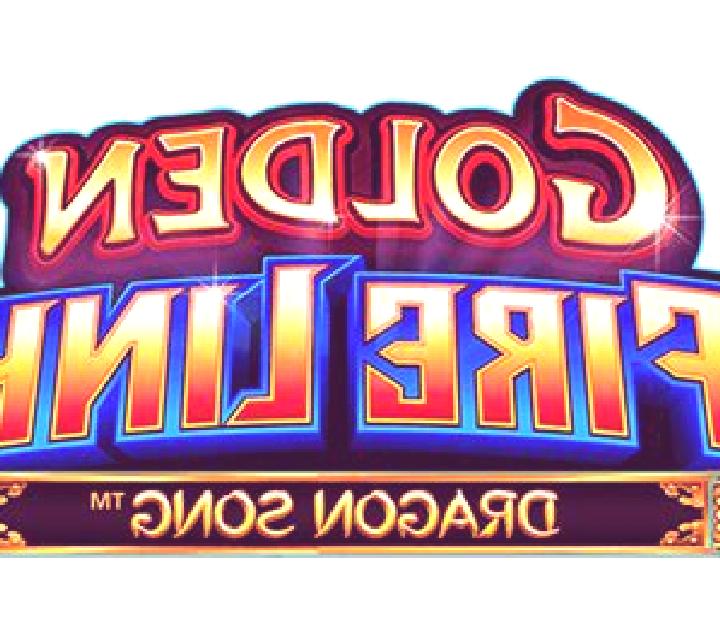 Golden Fire Link Dragon Song slot game